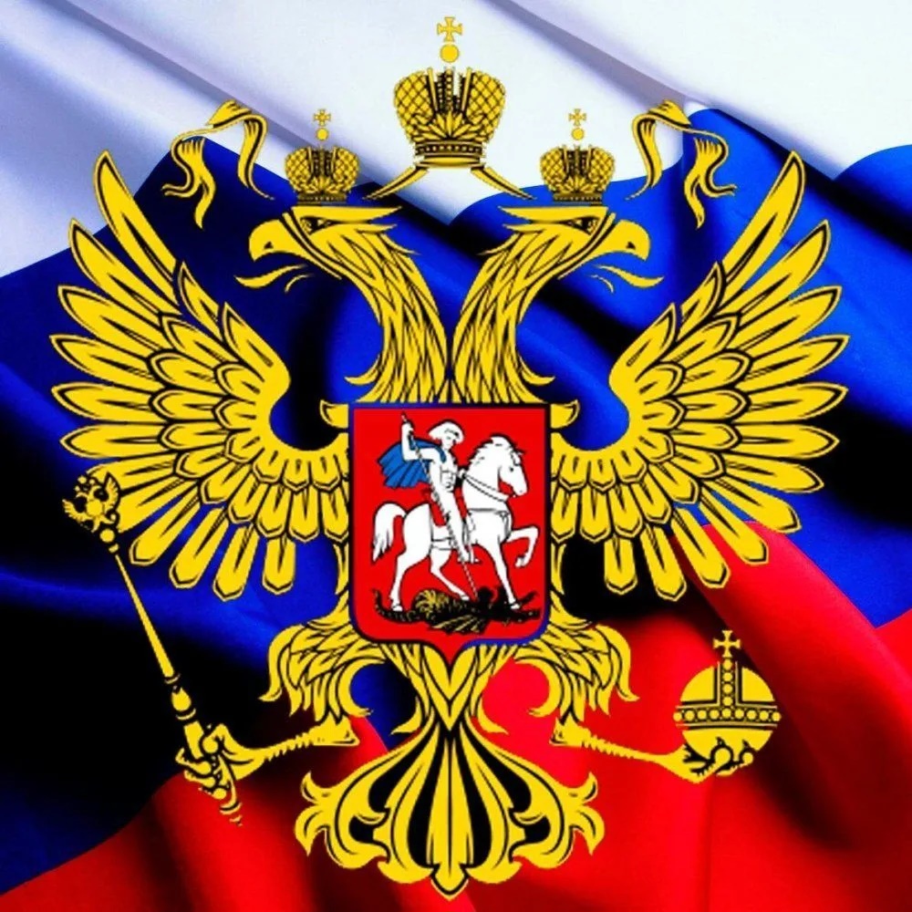 Колыонский ТО
