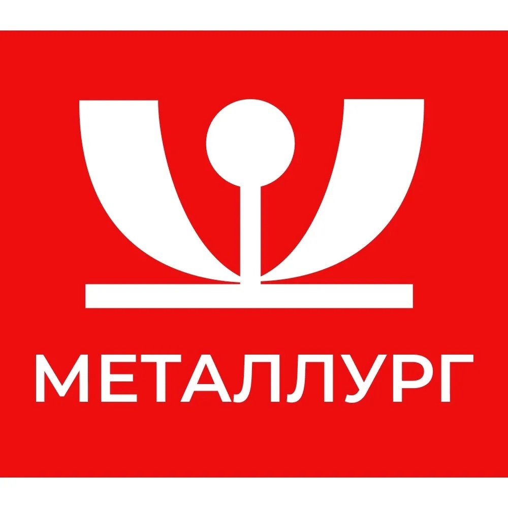 МАУК «ДК «Металлург» города Каменска-Уральского»