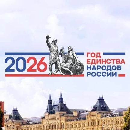 МБОУ СОШ № 1 г. Мирный Архангельской области