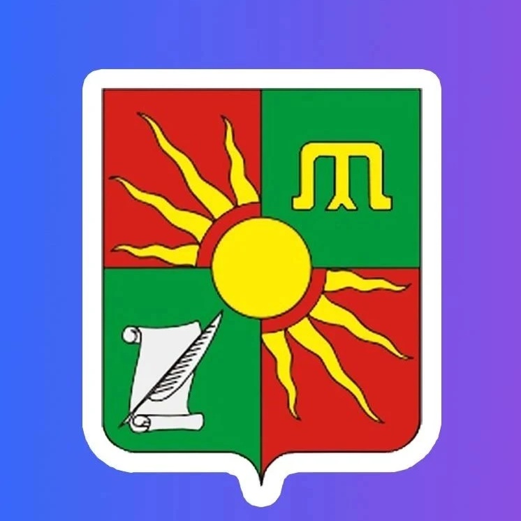 Заинский муниципальный район