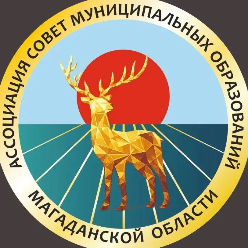 СМО Магаданской области
