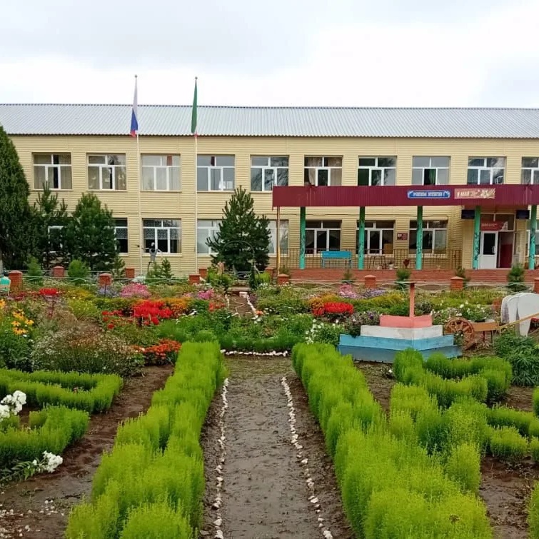 МБОУ Кадыбашская СОШ