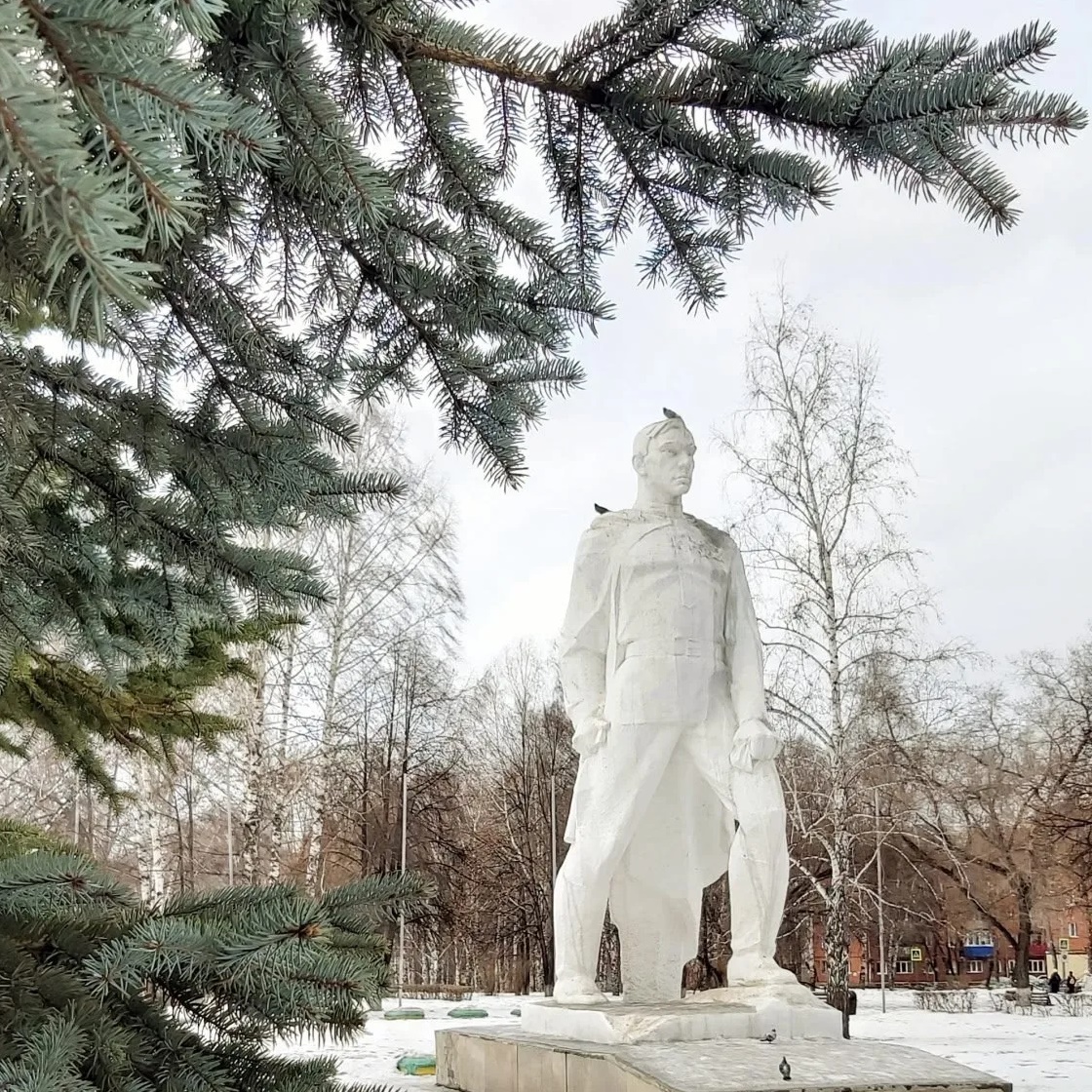 Администрация Заводского района города Новокузнецка