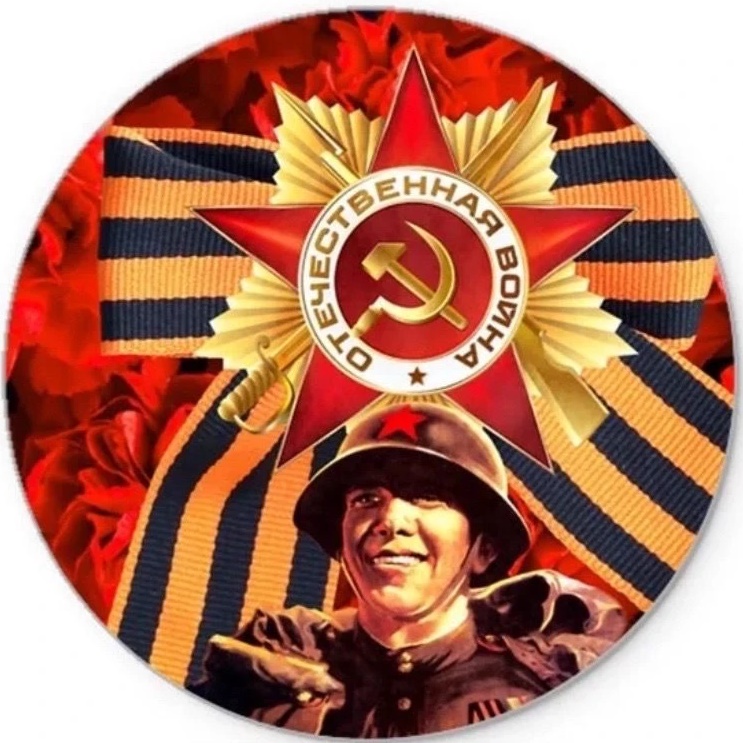 КЦСОН в МО"Ногайский район"