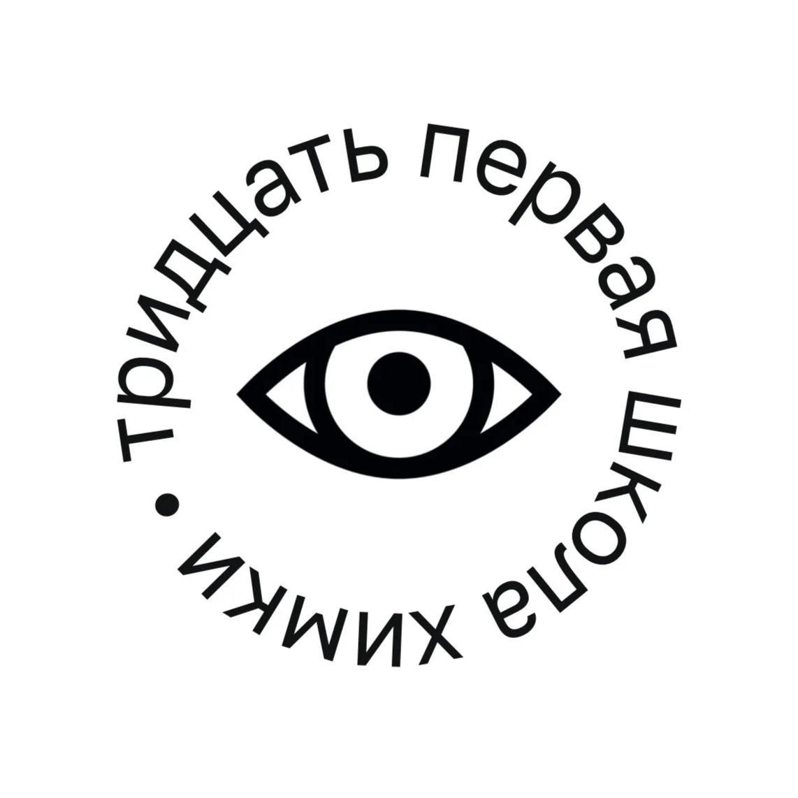 «Тридцать первая школа» Химки