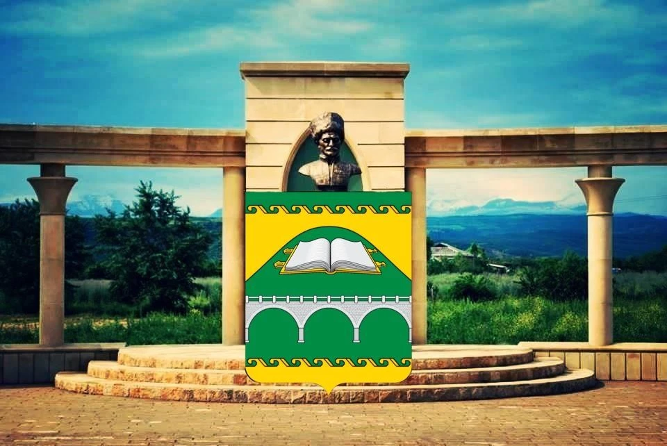 Собрание депутатов Сулейман-Стальского района