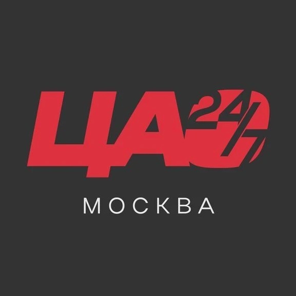 ЦАО 24/7 Москва