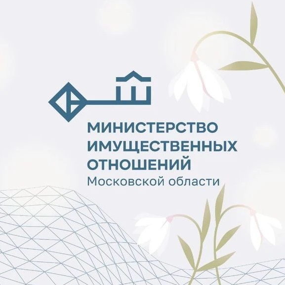 Минмособлимущество