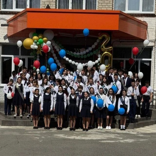 📖📖📖МБОУ СОШ №15 г.Владикавказ