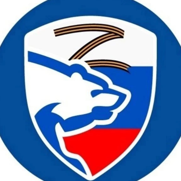 ЕДИНАЯ РОССИЯ ЛНР