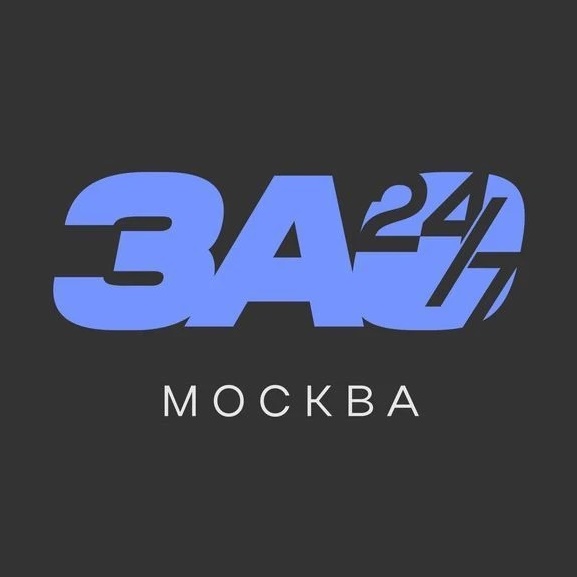 ЗАО 24/7 Москва