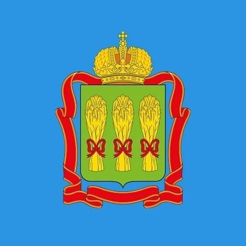 Министерство ЖКХ и ГЗН Пензенской области
