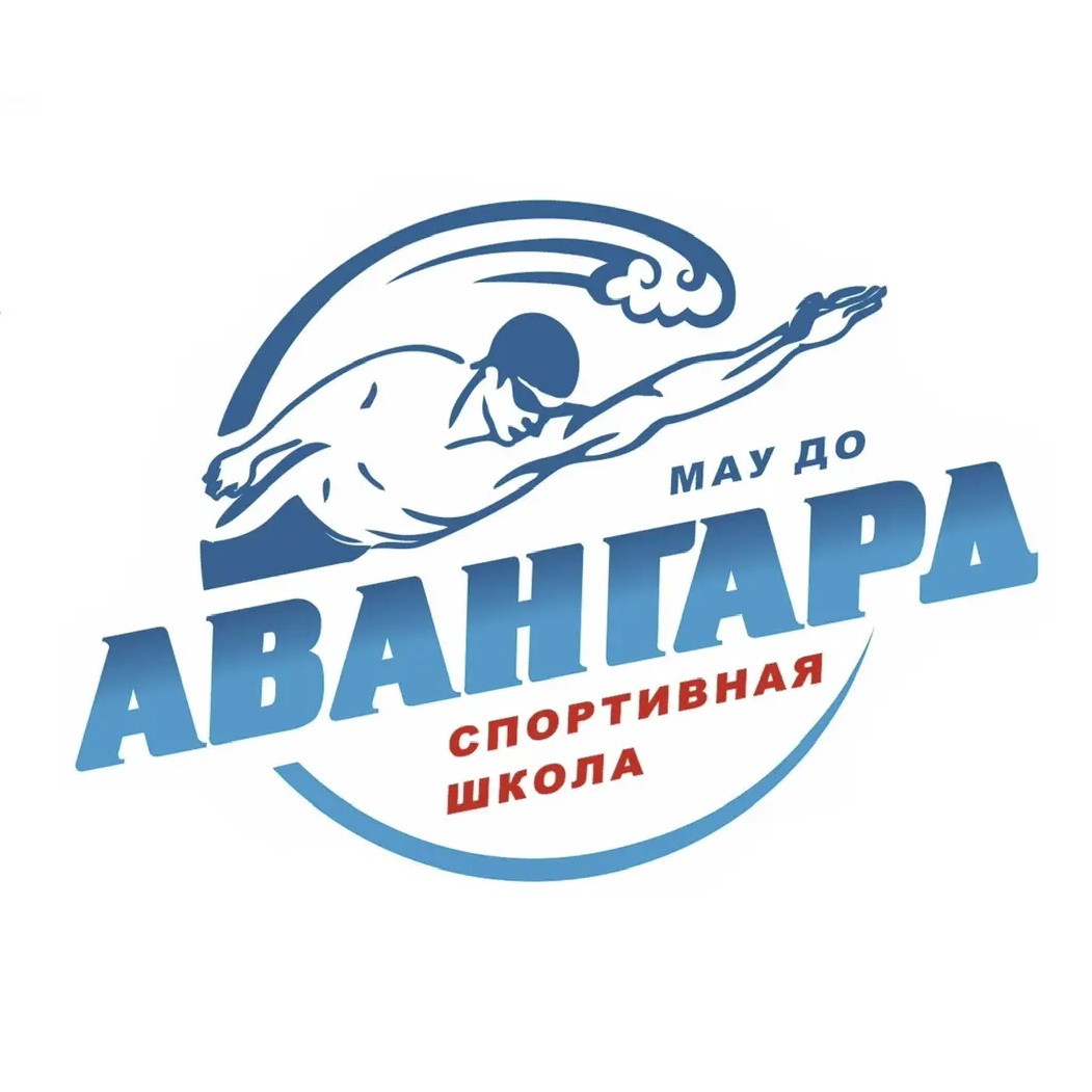 Авангард г. Анива