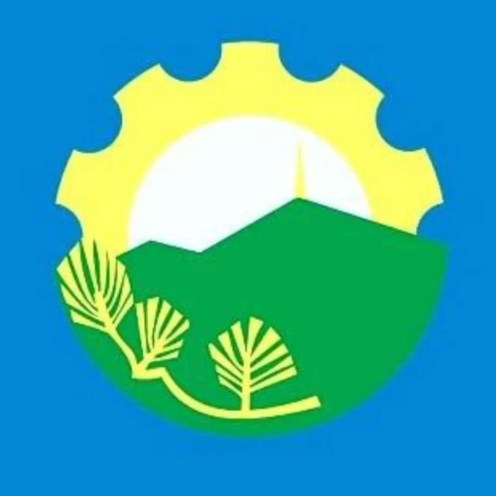 Администрация Арсеньева