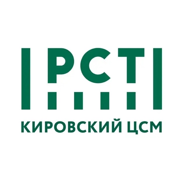 ФБУ "Кировский ЦСМ"
