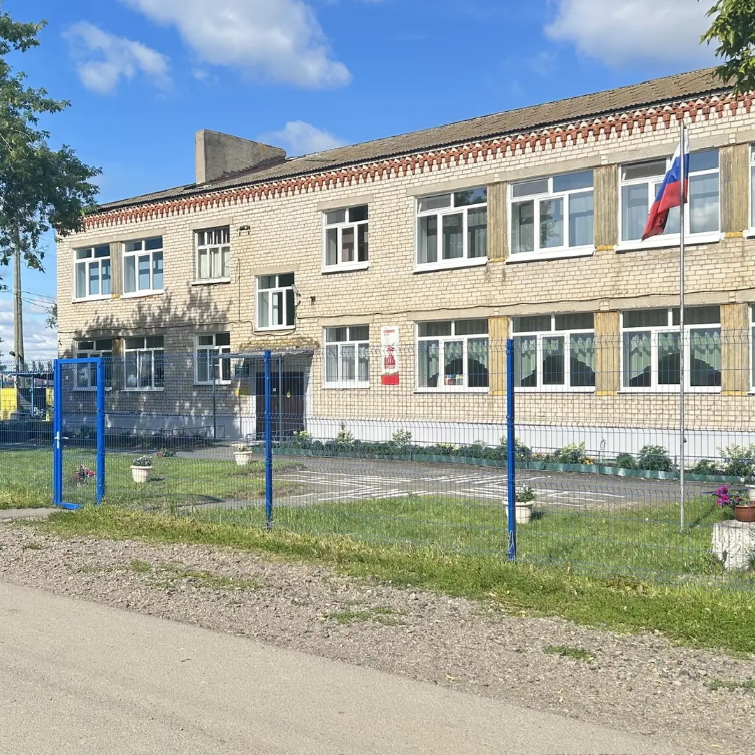 МКДОУ "Рыбниковский детский сад "Золотая рыбка"