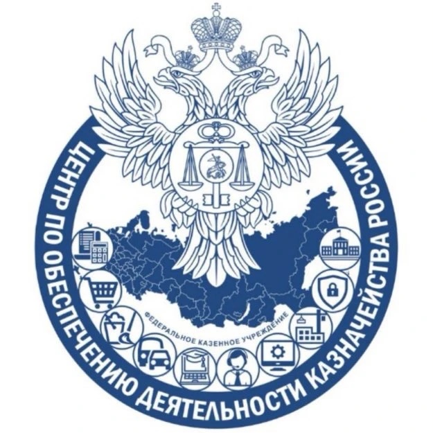 ФКУ «ЦОКР»