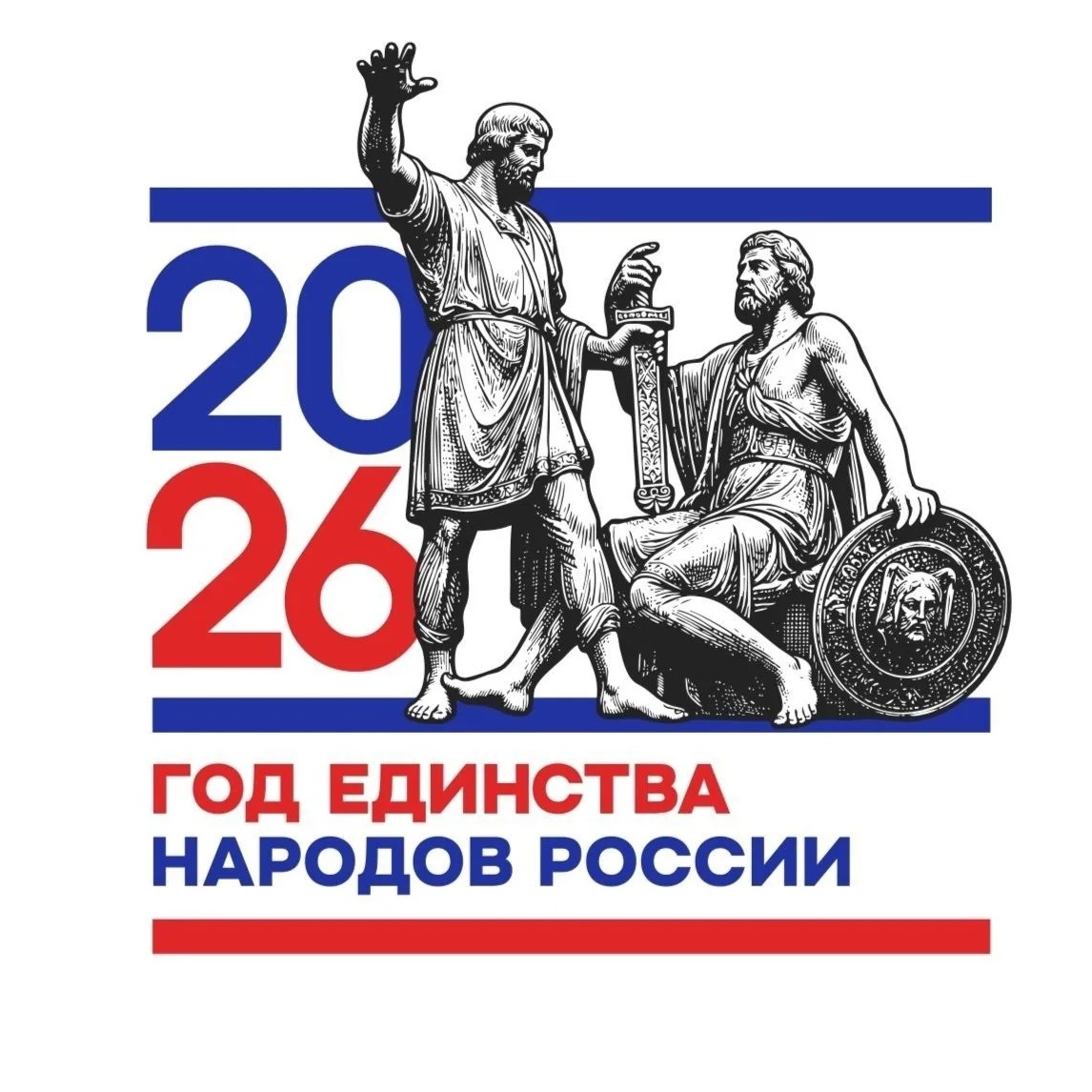 МБОУ «СОШ 2» ИМОСК, город Изобильный