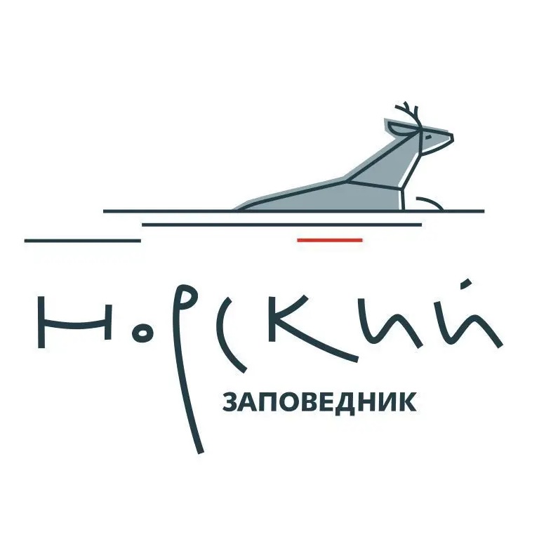 Норский заповедник