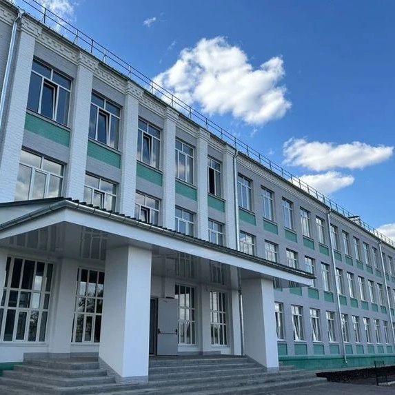 ГБОУ ЛНР "Боровской УВК"