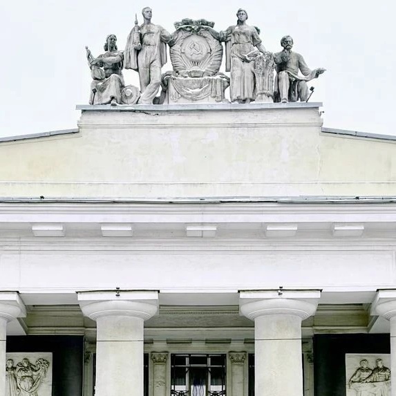 ДК "ВГС" 🏛
