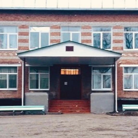 МБОУ СОШ № 13 ст.Терновской