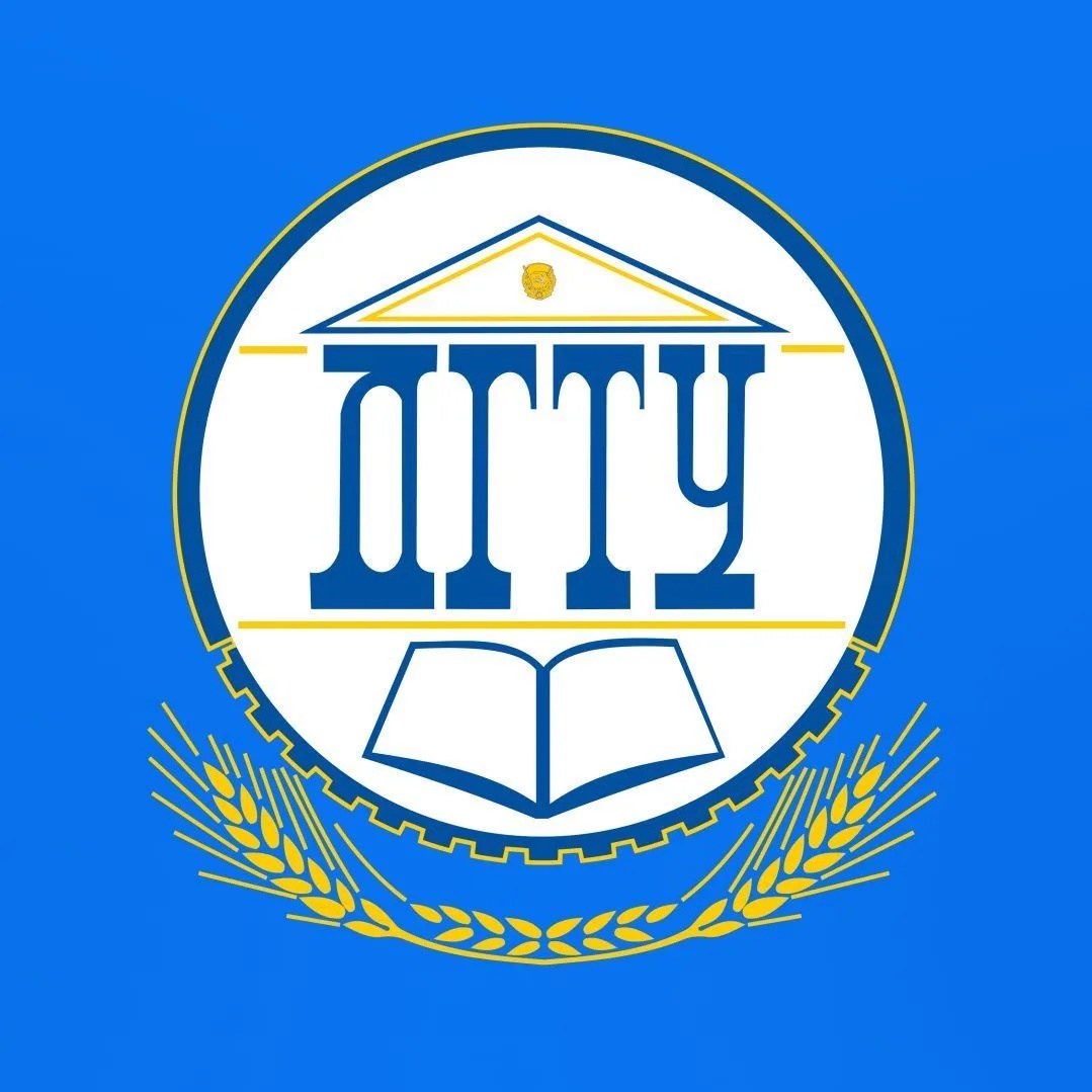 ДОНТЕХ