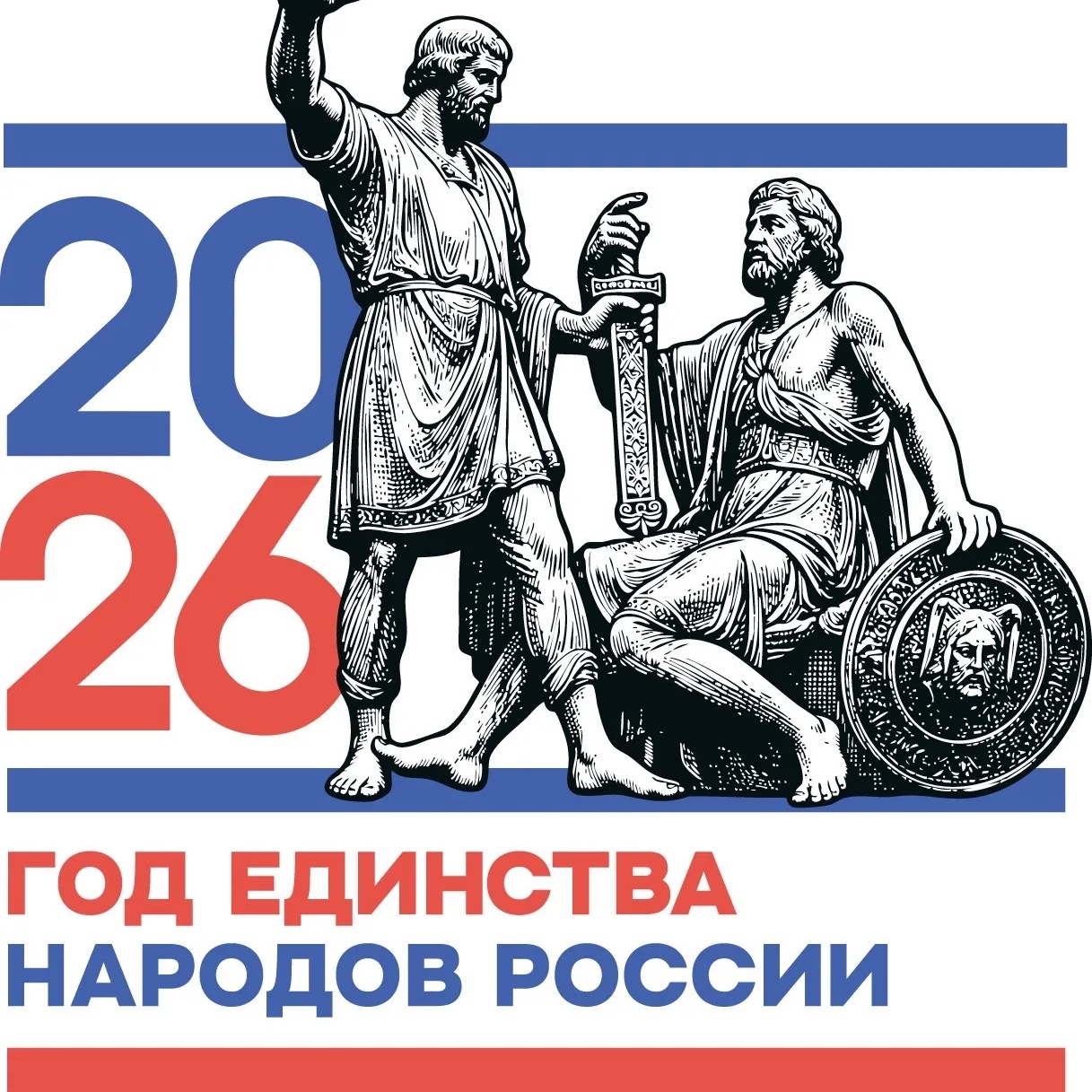 МКОУ Бондаревская СОШ Кантемировского муниципального района