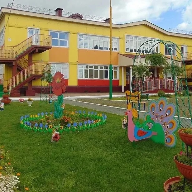 МБДОУ Детский сад 11 «Аленький цветочек»