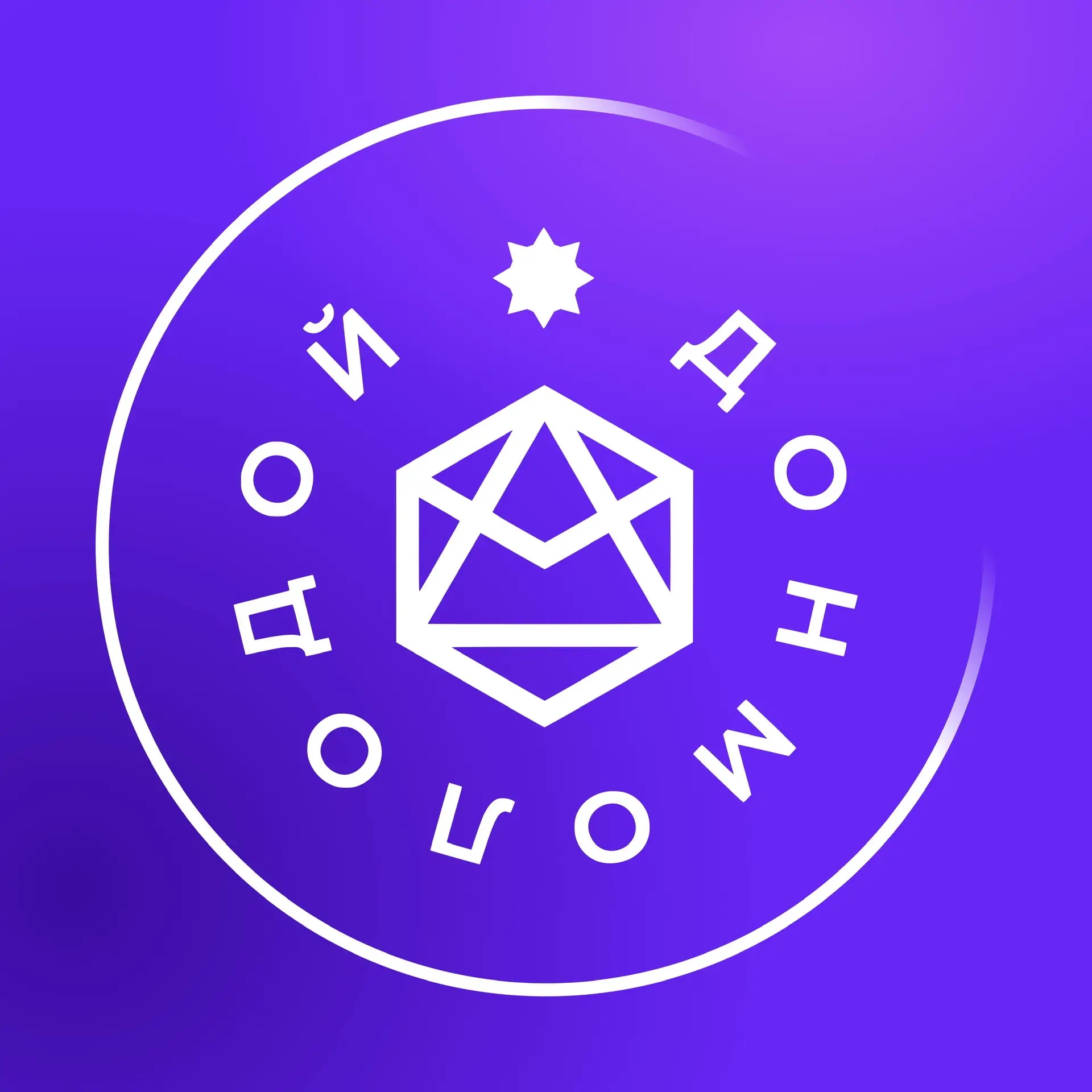 ДонМолодой | Комитет по молодежной политике РО