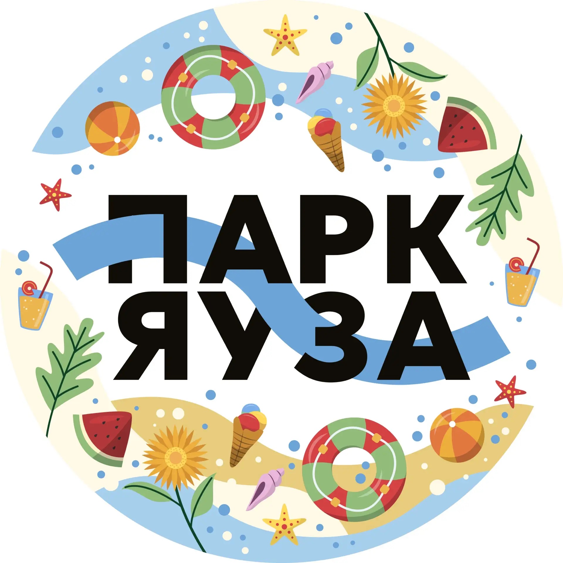 Парк Яуза: Новости