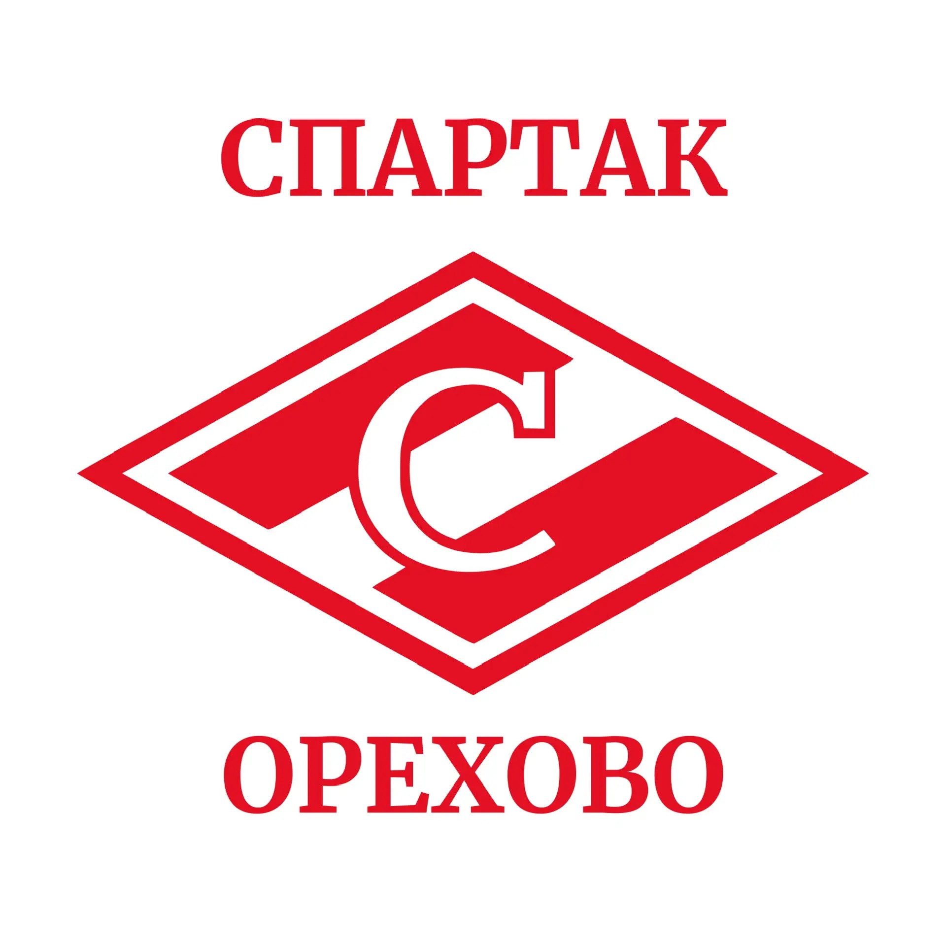 СШ «Спартак-Орехово»🏆