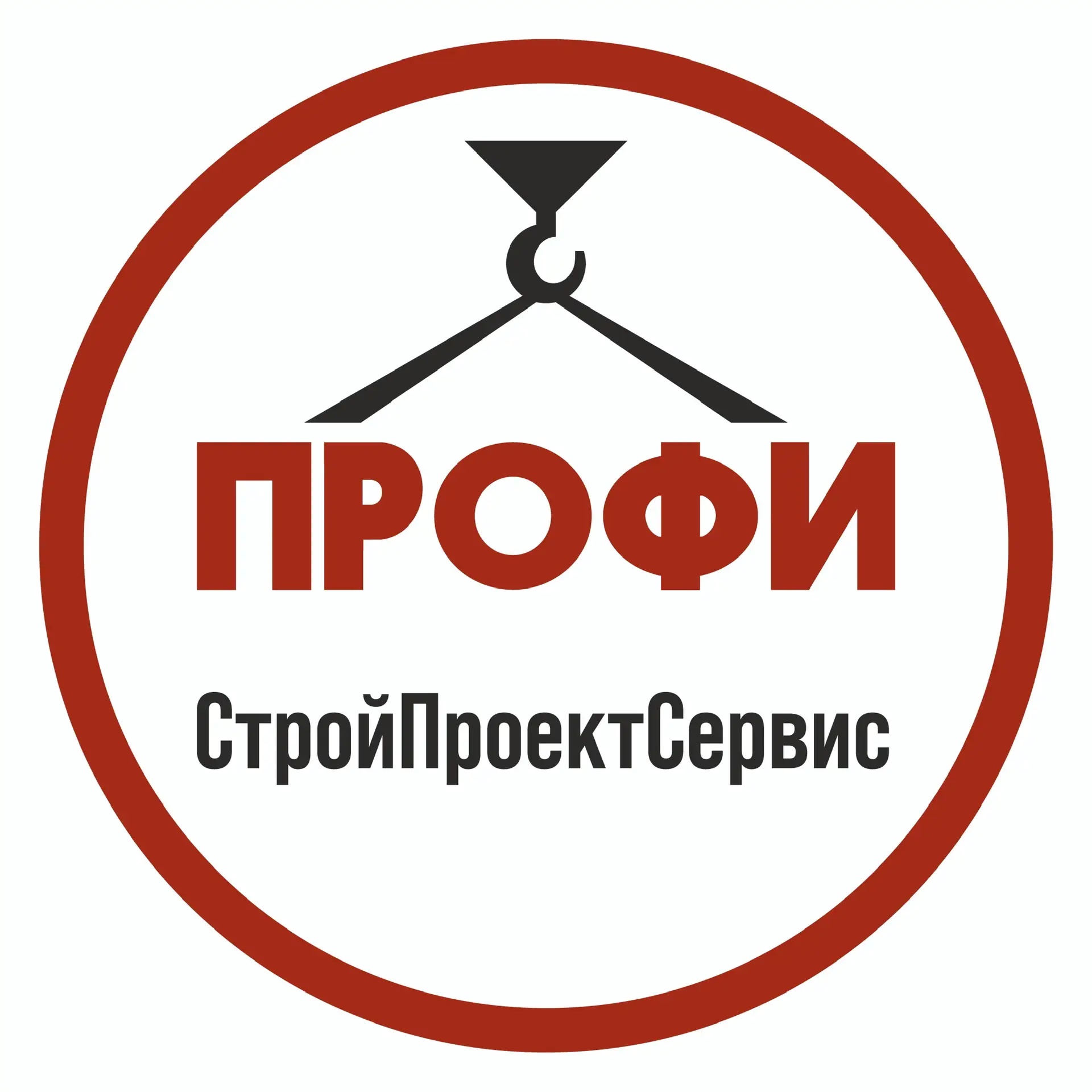 Новости "СтройПроектСервис"