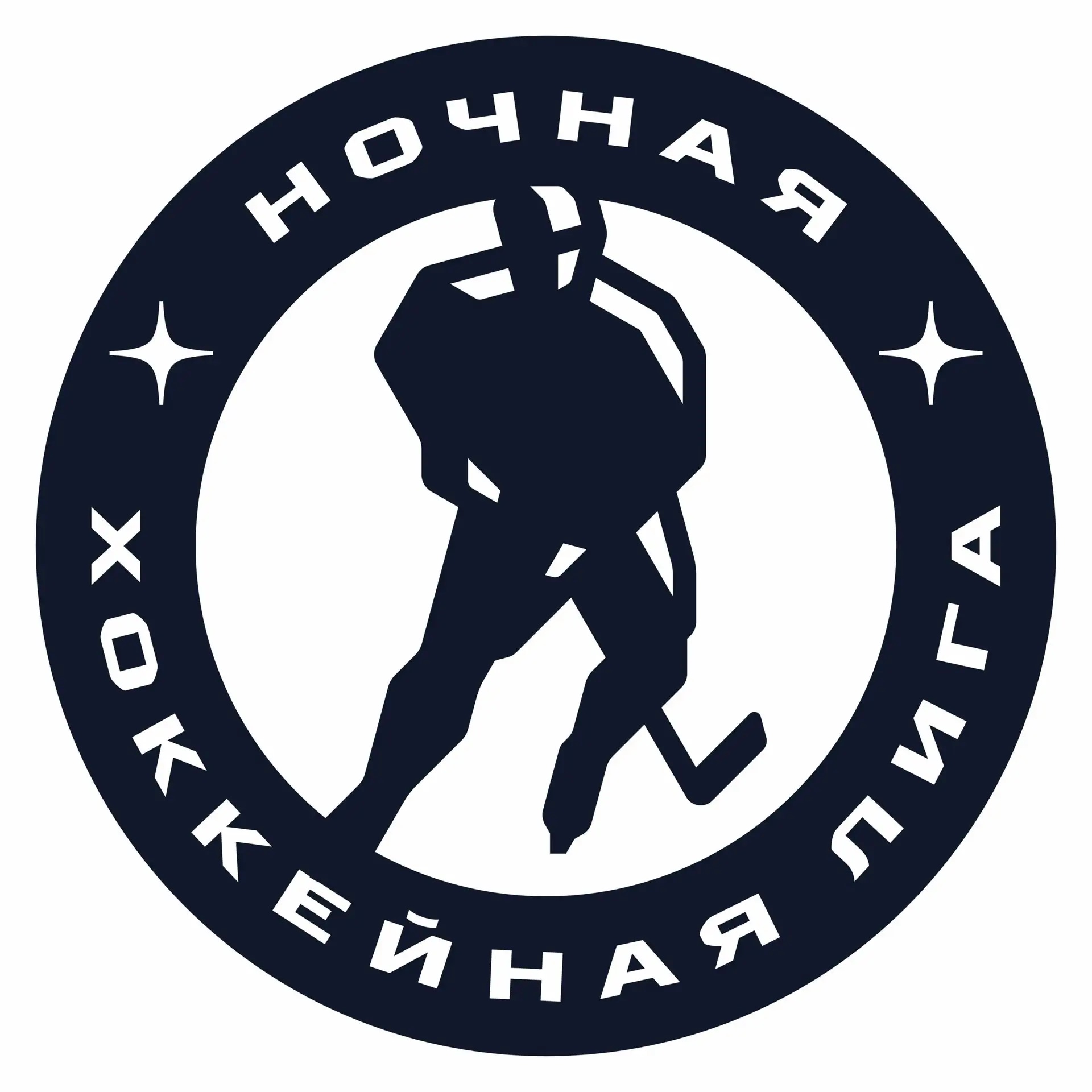 Ночная хоккейная лига