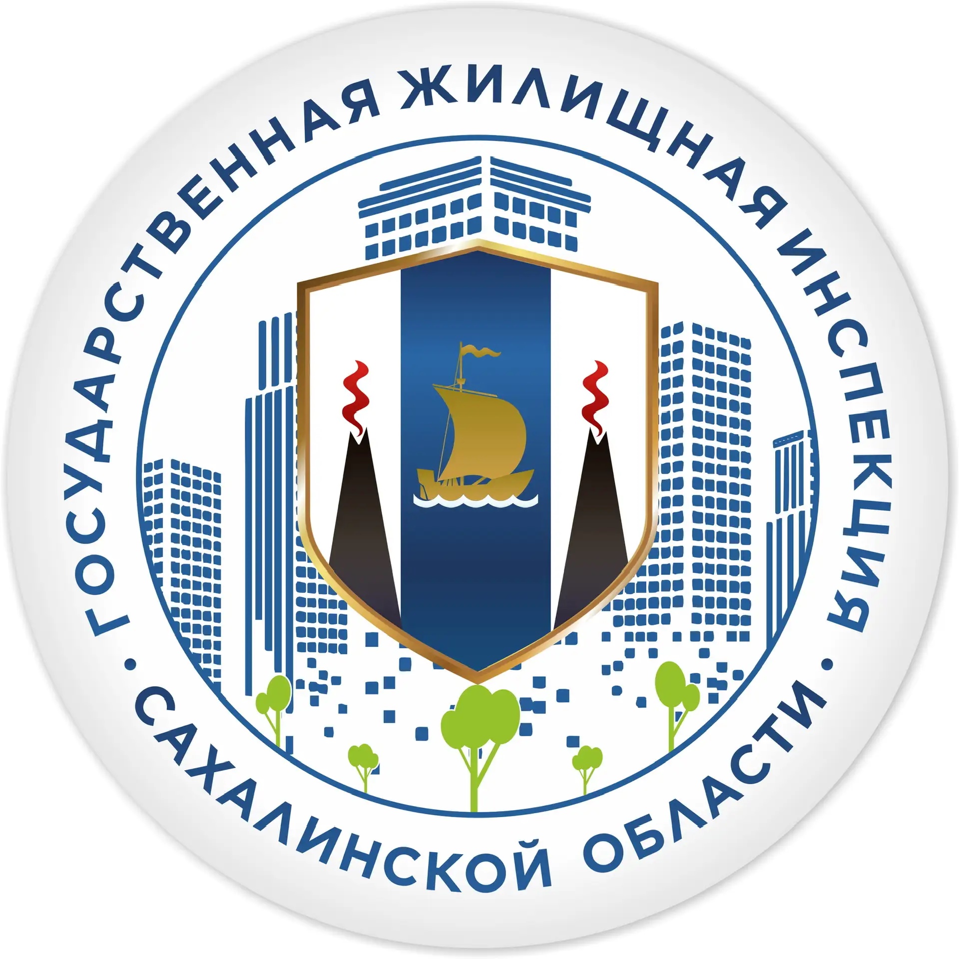 ГЖИ Сахалинской области