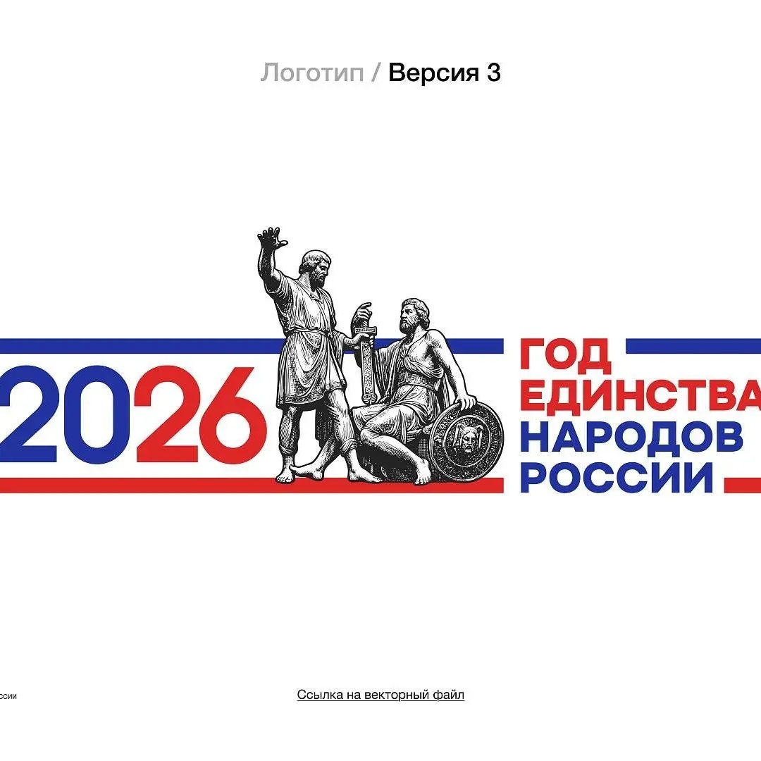 ГБОУ "СОШ № 6 Г. Назрань"