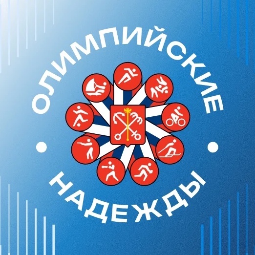 СПб ГБПОУ "Олимпийские надежды"
