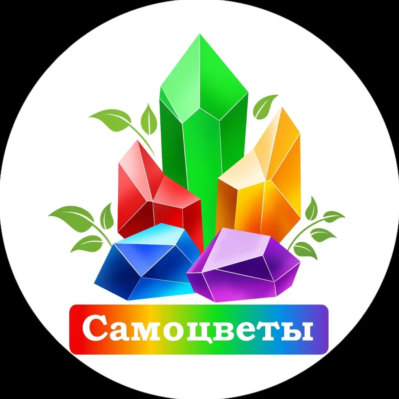 МАДОУ "Детский сад N 29" г. Ирбит