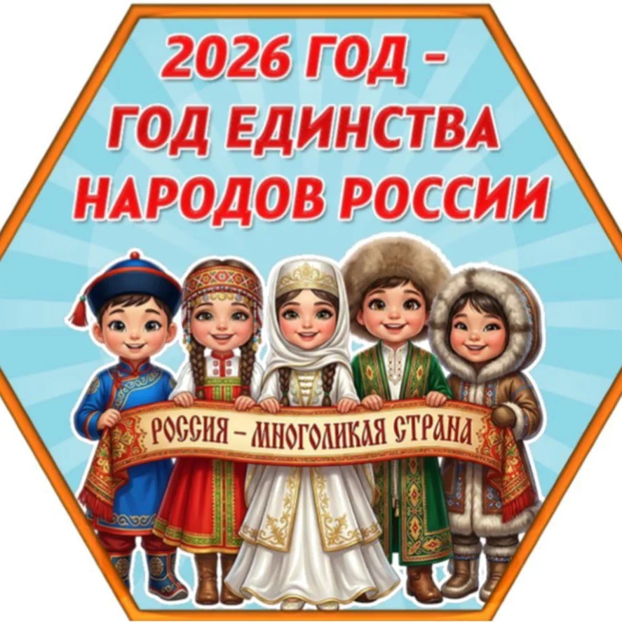 МБУК КСП "ДВУРЕЧЕНСКИЙ СДК"
