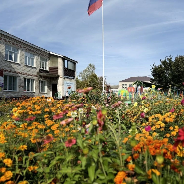 МБОУ "Санниковская ООШ"