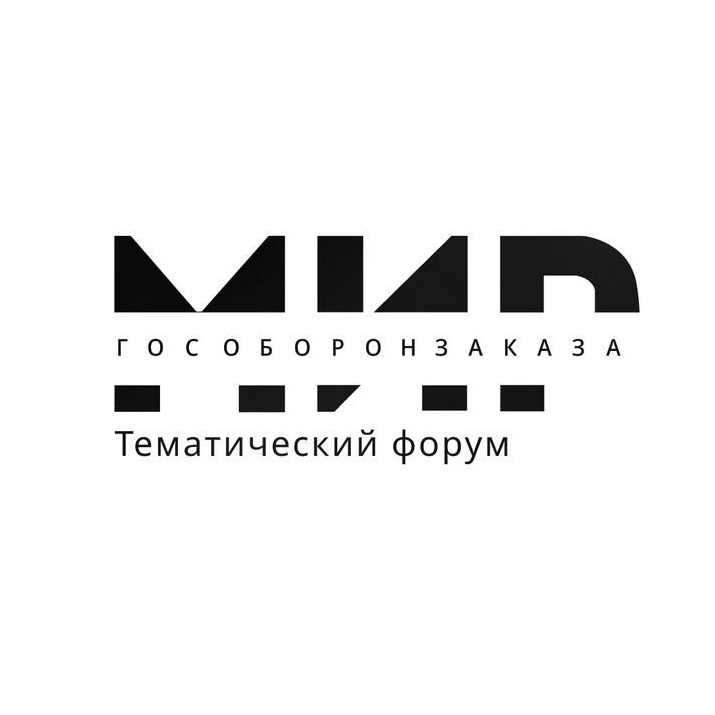 Мир ГОСОБОРОНЗАКАЗА