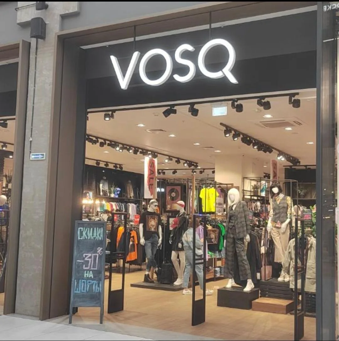 магазин VOSQ