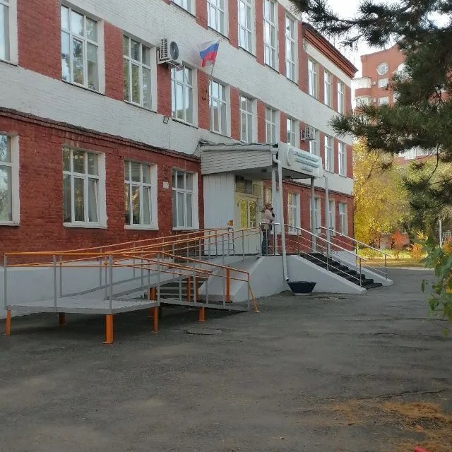 Центр "ИСТОК" (г. Омск)
