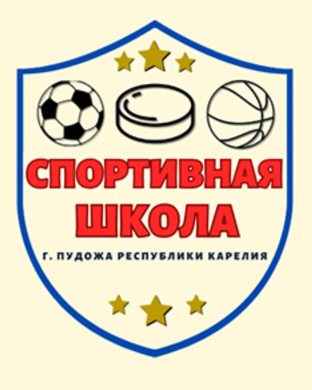 МБУ ДО "Спортивная школа" г.Пудожа РК