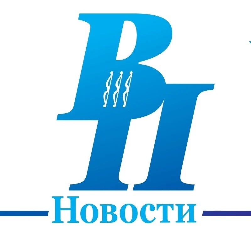Газета «Великолукская Правда. Новости»
