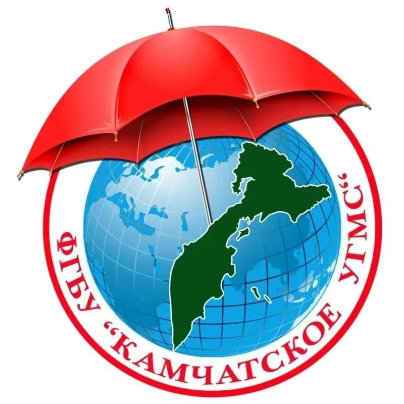 ФГБУ «Камчатское УГМС»