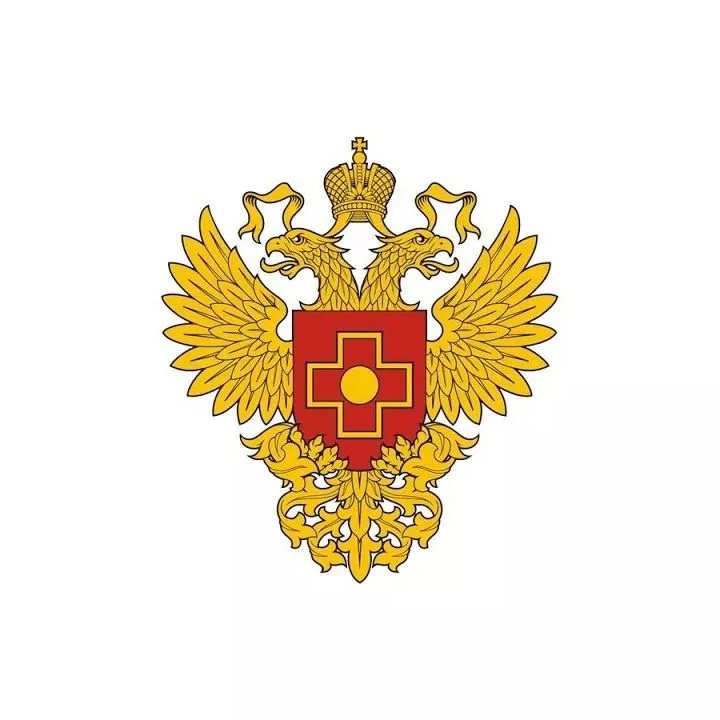 Межрегиональное управление №71 ФМБА России
