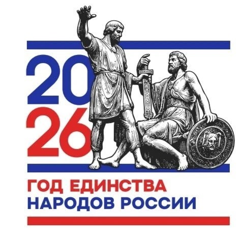 МБУ «Центр традиционной культуры народов России» г. Каспийска