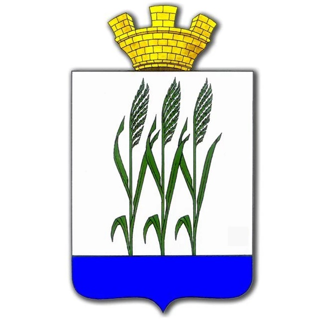 Администрация Камышина