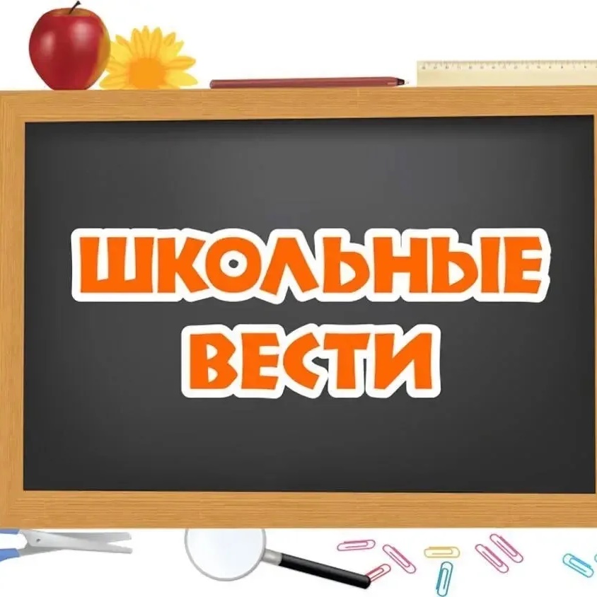 Гимназия №12 имени Анвара Аджиева